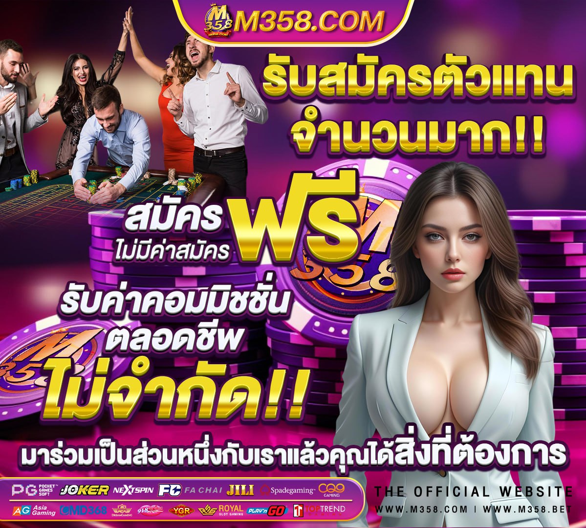 สล็อต ใหม่